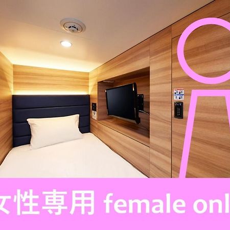 Smart Stay Shizuku Ueno Ekimae 東京都 外观 照片