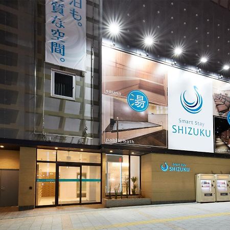 Smart Stay Shizuku Ueno Ekimae 東京都 外观 照片