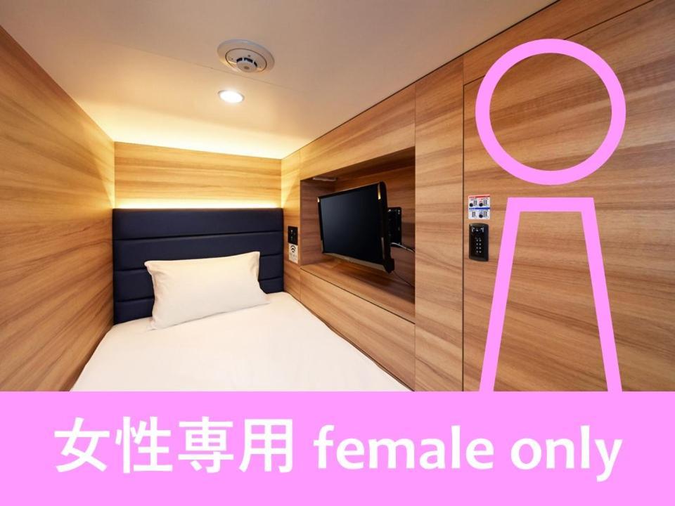 Smart Stay Shizuku Ueno Ekimae 東京都 外观 照片