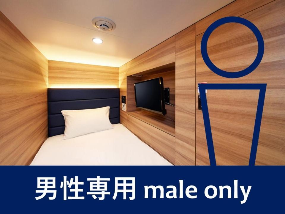 Smart Stay Shizuku Ueno Ekimae 東京都 外观 照片