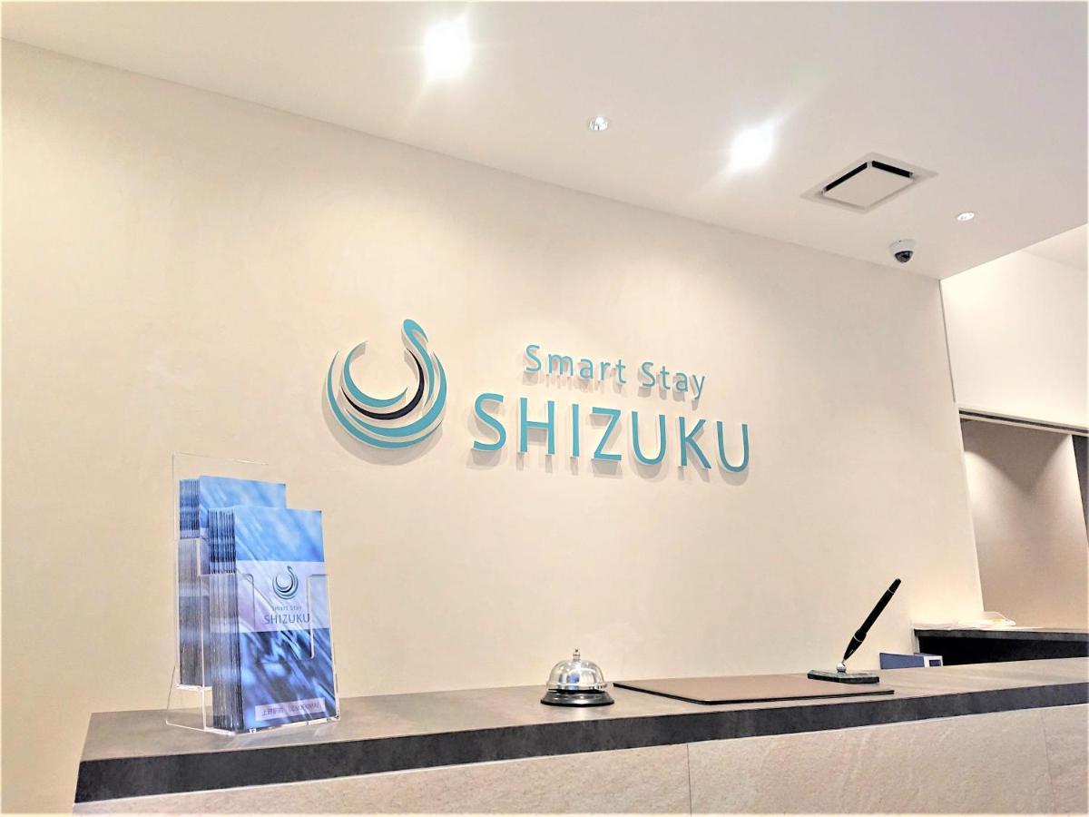 Smart Stay Shizuku Ueno Ekimae 東京都 外观 照片