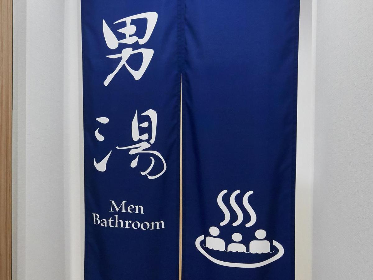 Smart Stay Shizuku Ueno Ekimae 東京都 外观 照片